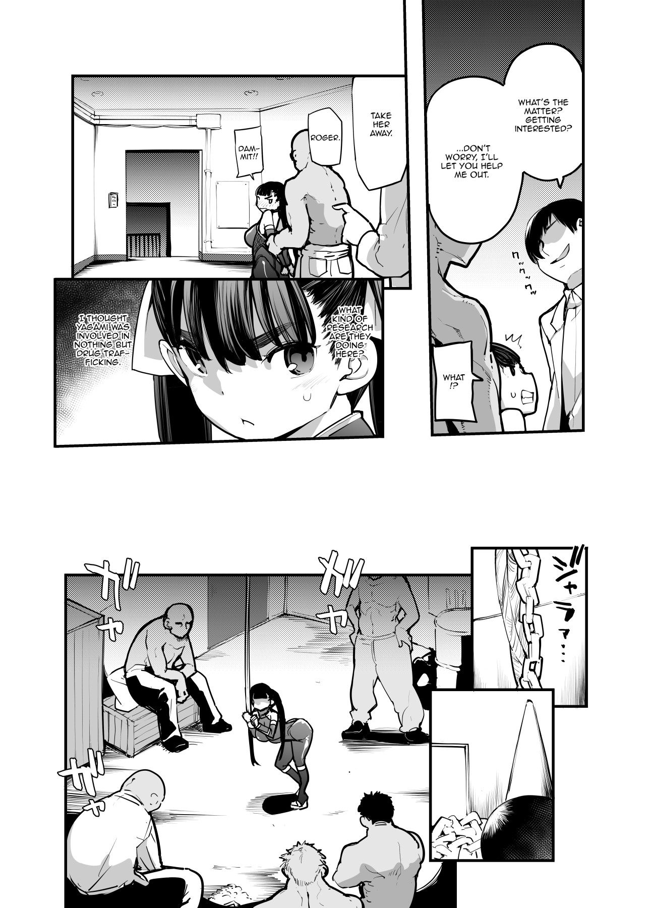 Hentai Manga Comic-Monster Skyscraper-Read-7